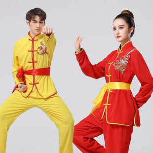 出租打鼓服舞龙舞狮表演服男女生秧歌服装腰鼓服武术练功服演出服