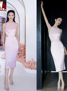 金晨同款粉色小礼服连衣裙挂脖露腰背镂空包臀一步裙高端醋酸性感