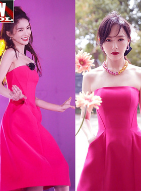 唐嫣金晨同款泰国潮牌抹胸小礼服连衣裙2022春秋冬新一字领漏肩裹