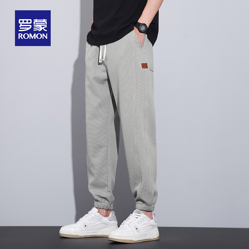 罗蒙抽绳休闲裤男宽松束脚华夫格九分卫裤春季新款弹力运动裤子男