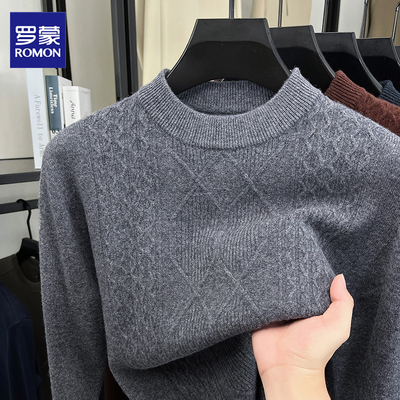 罗蒙羊毛衫男100纯羊毛秋冬季2025新款圆领男士毛衣套头打底上衣