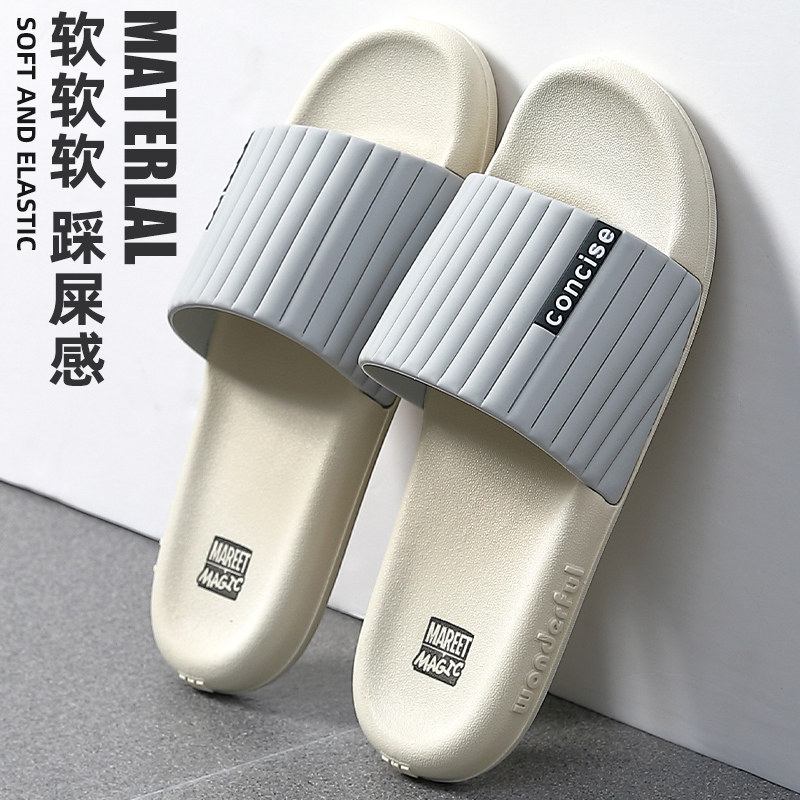 拖鞋男夏季外穿2021新款潮流室内居家浴室洗澡防滑家用情侣凉拖女|msdalam kategori Kasut lelaki popular, selipar - dari Buy2taobao.com untuk memberikan perkhidmatan ejen Taobao profesional membeli