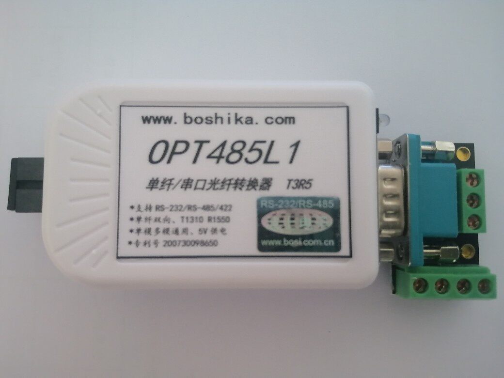 OPT485L1 单纤串口光纤转换器 232/RS-485/RS422转光 SC 单多模
