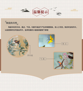 直播间差价链接-勿拍