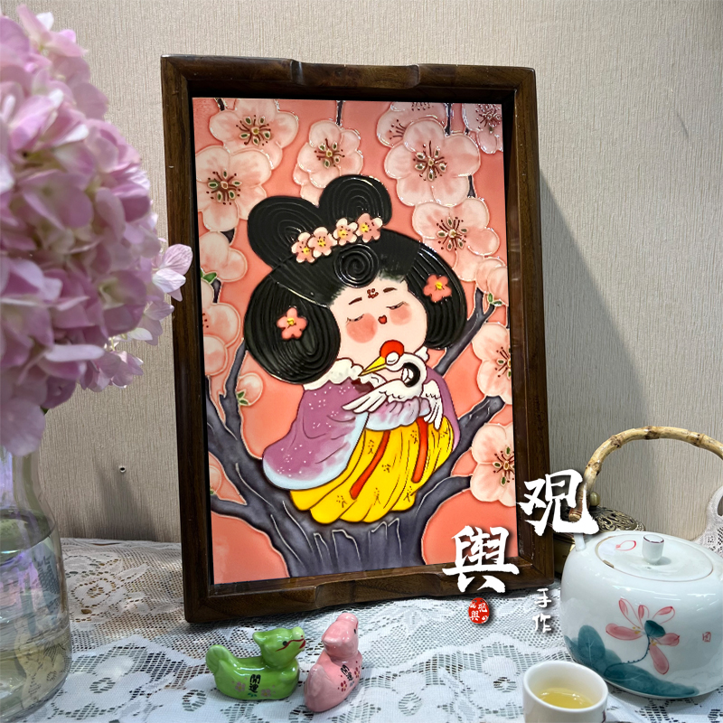 观舆手绘瓷板画 23*33新中式榆木长方形双面茶盘家居瓷板画茶盘