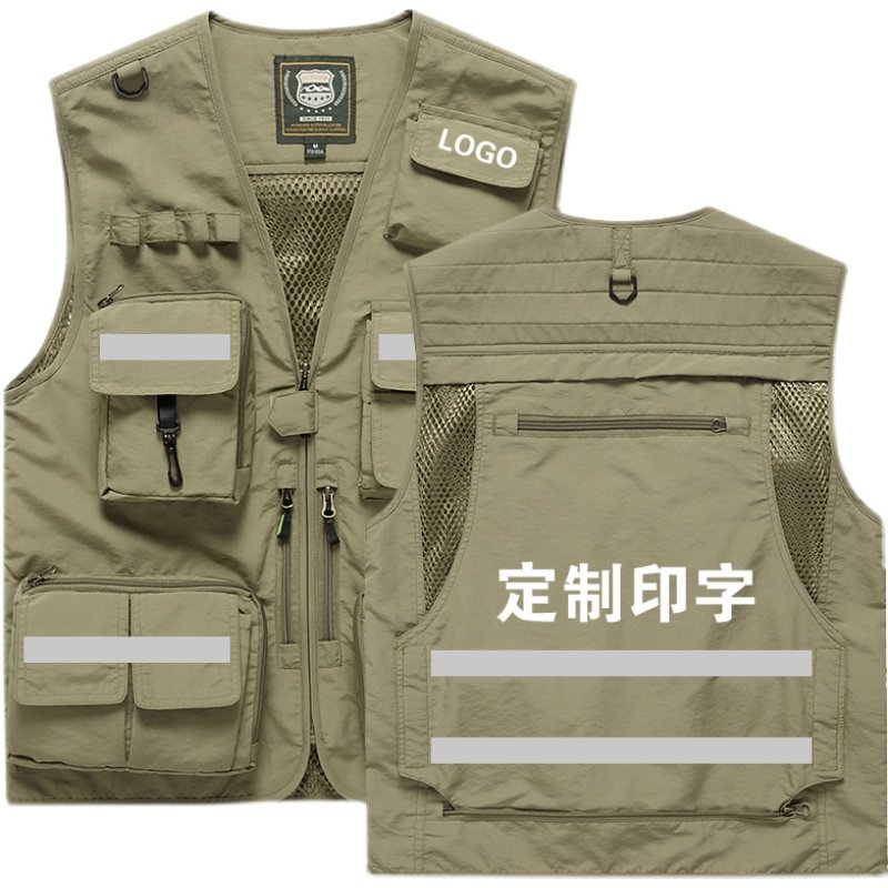 TOOLING MULTI-POCKET VEST MENS PHOTOGRAPHY VEST FISHING VEST SAFETY VEST VEST VEST CUSTOM PRINTED LOGO