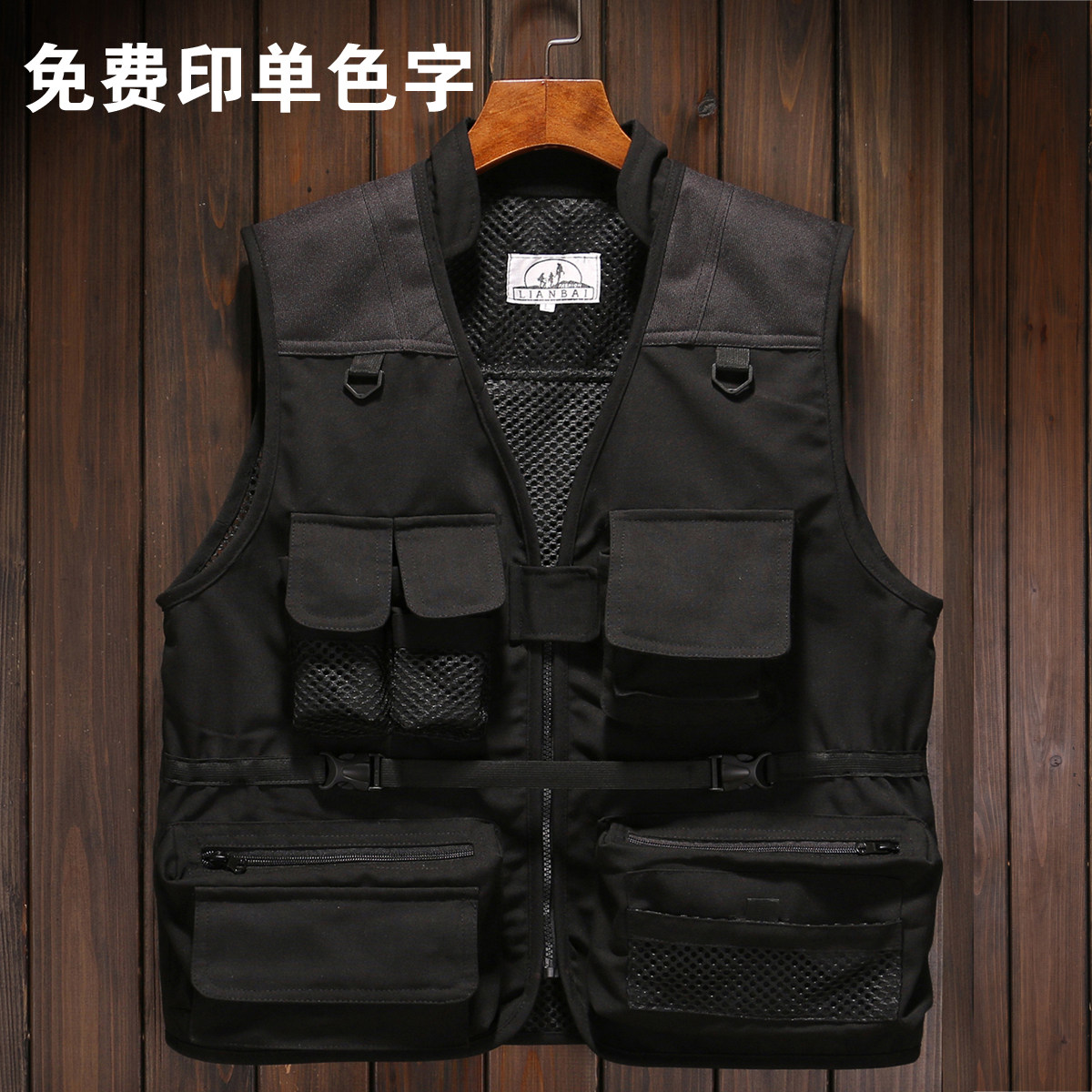 原宿印全员恶人工装多口袋摄影马甲外套潮牌机能背心可定制印绣字