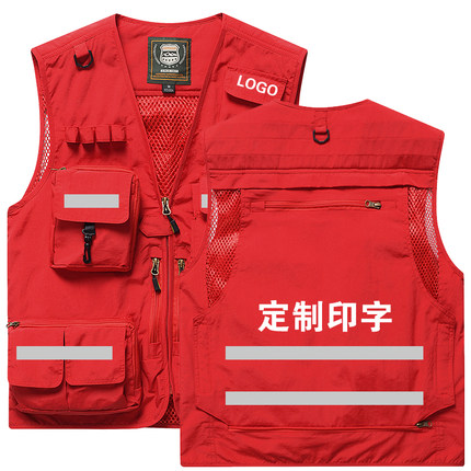 工装多口袋坎肩男士摄影马甲钓鱼背心安全背心马夹定制印字logo