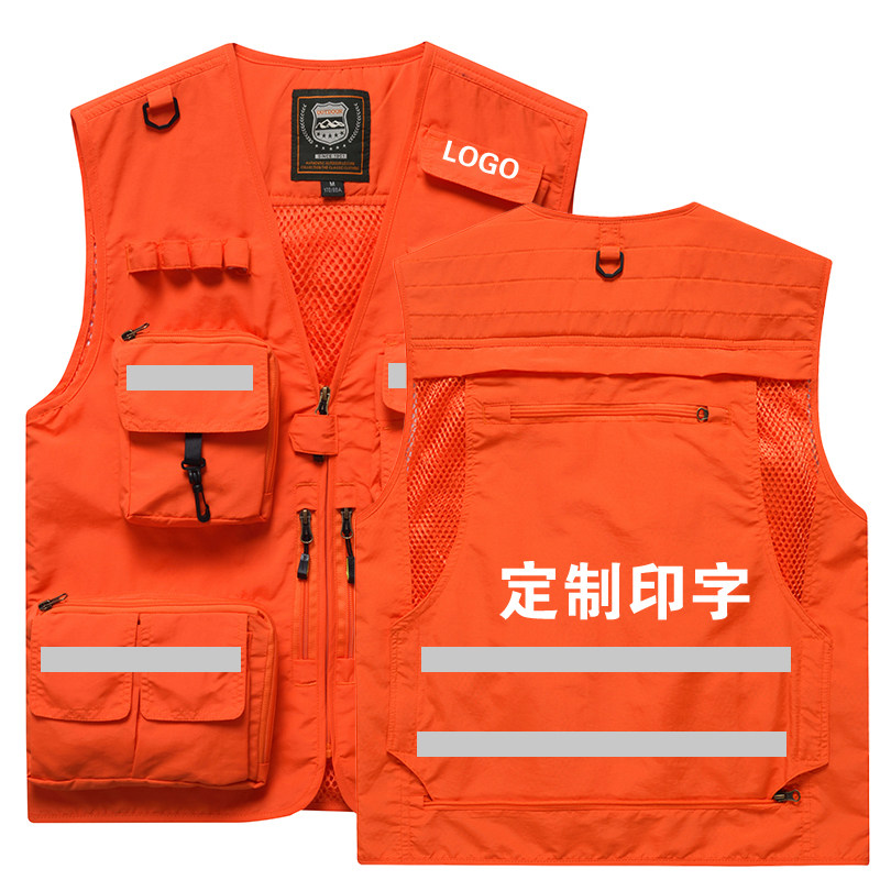 TOOLING MULTI-POCKET VEST MENS PHOTOGRAPHY VEST FISHING VEST SAFETY VEST VEST VEST CUSTOM PRINTED LOGO