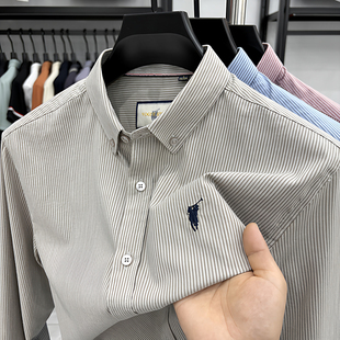 柏拉图保罗条纹衬衫男长袖2025秋季新款免烫中青年休闲长袖衬衣
