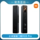 Xiaomi Smart Door Lock M20 Pro