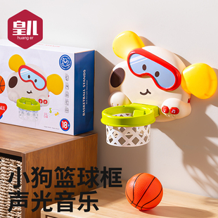 儿童玩具宝宝益智1到3岁以上周岁礼物男孩女孩0一2智力开发动脑三