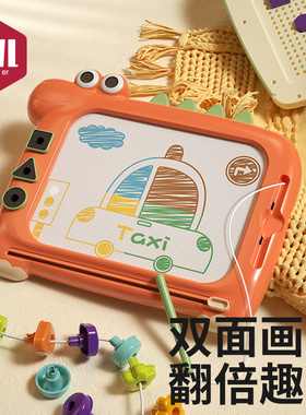 儿童双面画板玩具磁性手写字板婴儿幼儿画画1岁2宝宝家用涂鸦涂色