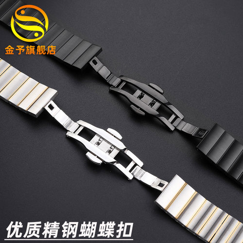 2025新款代用适用于适配HUAWEI华为WATCH GT4智能腕表女士41mm表