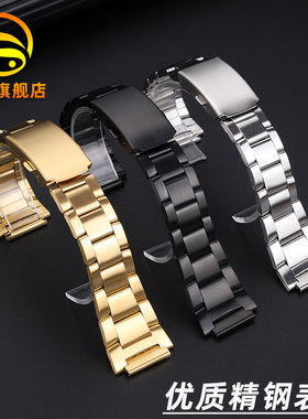 金予适用卡西欧W-212HD W-218HD A158/159小方块手表精钢手表带男