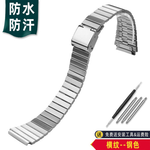 代用适用于代用卡西欧AE-1200 AE-1300 A158 SGW-300经典小方表精