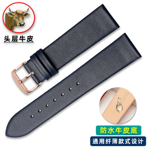 超薄柔软真皮手表带ck蓝色罗西尼