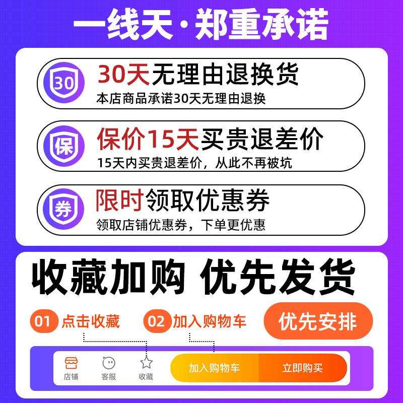 一线天大理石切割片石材干切专用瓷砖金刚石锯片陶瓷玻化砖云石片