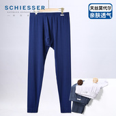 男士 莫代尔保暖裤 薄款 23914Y 秋冬抗菌打底秋裤 德国舒雅新款