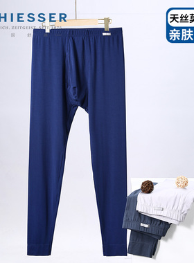 德国舒雅新款男士莫代尔保暖裤秋冬抗菌打底秋裤薄款E5-23914Y