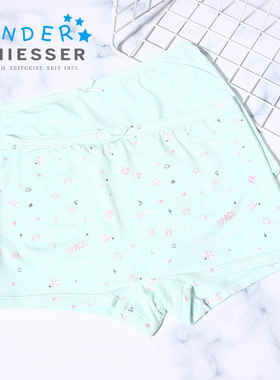 2条装舒雅童装内裤女童卡通印花莫代尔柔软亲肤平角裤23360T