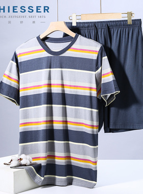 春夏新品 舒雅睡衣男士棉莫代尔家居服圆领短袖短裤套装E9/22574H