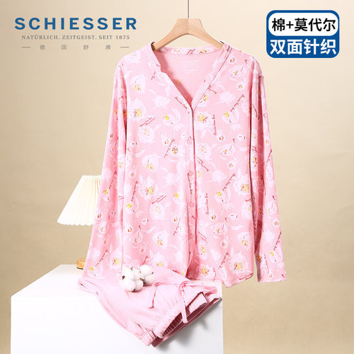 女士家居服60S棉莫代尔