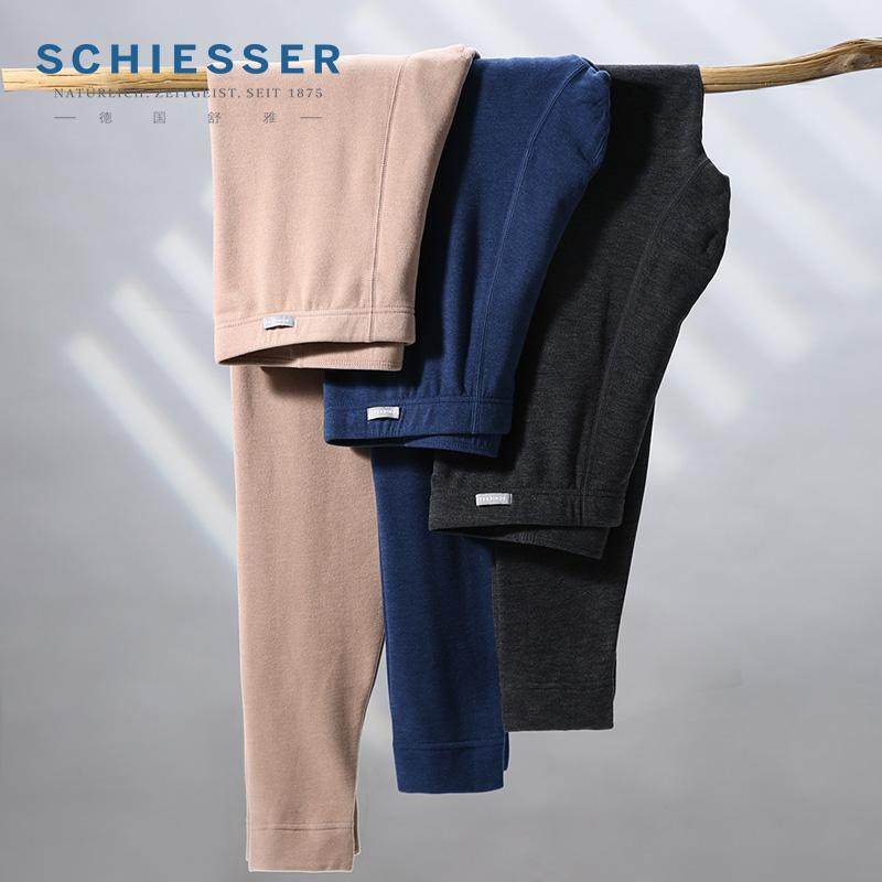 舒雅秋冬男士秋裤双面绒加厚蚕丝羊绒发热弹力贴身打底保暖长裤,女士内衣/男士内衣/家居服,保暖裤,淘宝优惠券,粉丝福利购,淘宝优惠卷