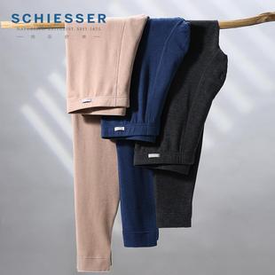 双面绒加厚蚕丝羊绒发热弹力贴身打底保暖长裤 舒雅秋冬男士 秋裤