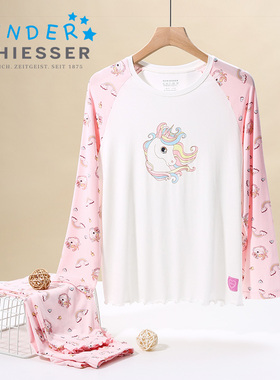 舒雅女童莫代尔睡衣秋冬儿童独角兽卡通图案家居服保暖套装25328H