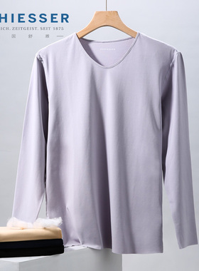 舒雅23秋冬情侣保暖内衣 120S长绒棉男女无痕高端秋衣套装20707W