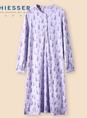 舒雅新品 女士棉莫代尔纯棉印花透气亲肤家居中长款长袖睡裙21514