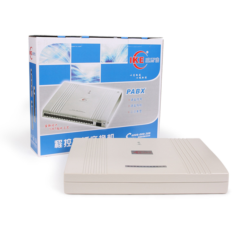 IKE威而信程控交换机4进24出内部通话酒店宾馆集团交换机
