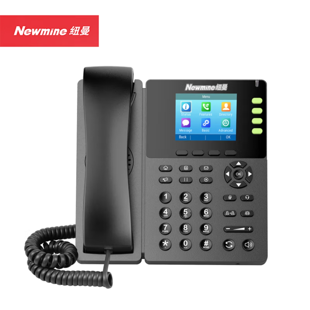 纽曼Newmine录音电话HL2008TSD-758(R)IP录音电话机可录音网络