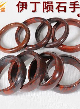 天星陨石品牌认证新疆火星红伊丁陨石手镯原石天然铁镍男女款正品