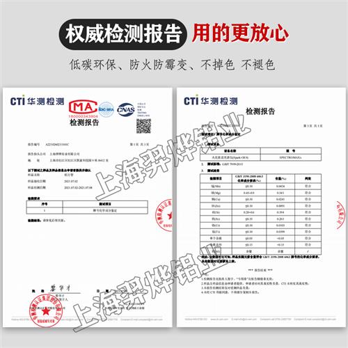 木纹铝合金型材铝方通隔断吊顶矩形铝方管烤漆装饰格栅方柱外墙板