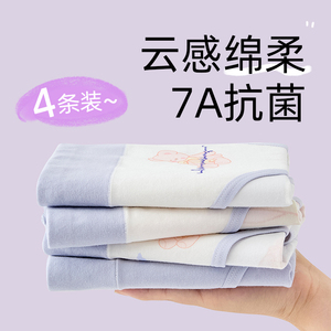 儿童内裤女童纯棉高腰女孩a类三角发育期全棉短裤中大童宝宝100%
