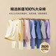 内衣全棉秋冬款 儿童秋衣套装 抗菌纯棉女童男童秋衣秋裤 家居服睡衣