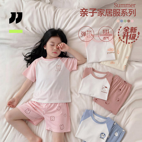 女童睡衣儿童家居服套装空调服