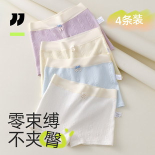 儿童女童小内裤女孩夏薄款a类棉8岁四角短裤中大童不夹屁屁初中生