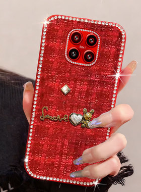 马年红色新年款适用Redmi红米Note15手机壳外壳13+针织10X 4G结婚11高端11+新款10 镶钻15保护套11 喜庆8A