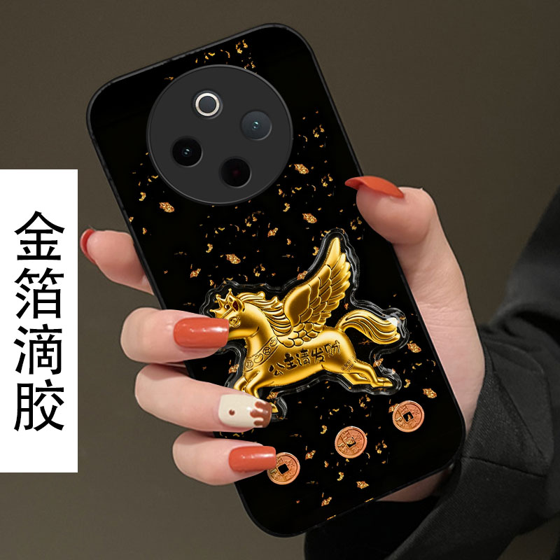 2026马年本命年，金箔滴胶，不掉色