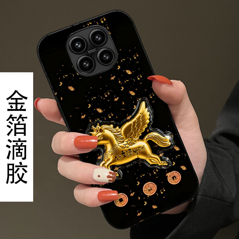 2026马年本命年，金箔滴胶，不掉色