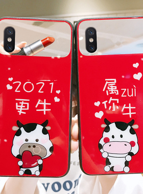2021新年牛年适用苹果X手机壳女神款限量版iphone网红XR手机套女2020年xs新款max秋冬11可爱pro玻璃rx红色ip
