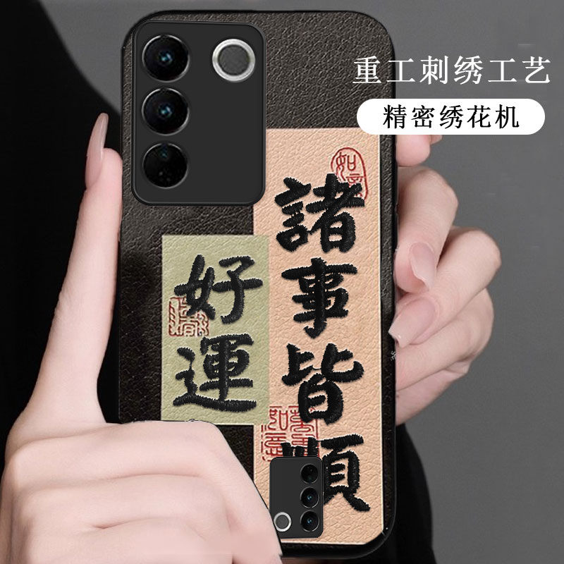 牛仔布艺刺绣，不掉色，不脱丝