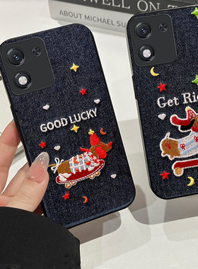 2026新款牛仔布刺绣适用荣耀X70i手机壳秋冬7保护套X8 5G全包X20布艺X7女款x40情侣X60防摔6pro高级感x30新款