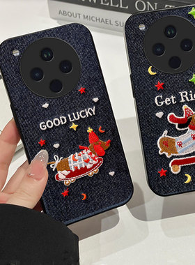 2026新款牛仔布刺绣适用OPPOFindX8手机壳全包6秋冬10高级感K11x女款8S+防摔A2x保护套A6max新款Ace布艺A1