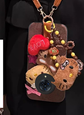 2026新年毛茸茸适用vivoNEX3手机壳防摔Z3本命年NEX3S高级感Y200GT冬天S19外壳S50mini女款S20秋冬T2新款S18