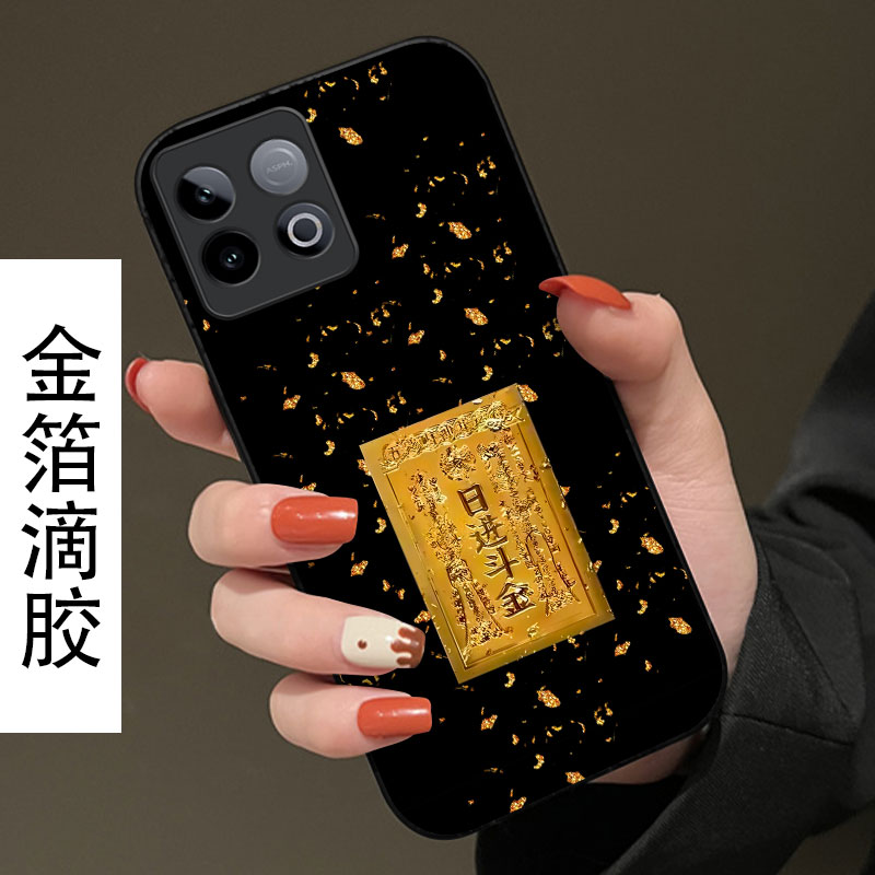 马年新款2026春节，金箔滴胶，不掉色