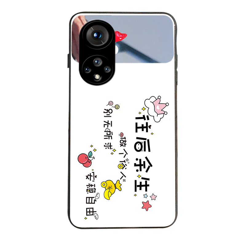 补妆镜往后余生白色网红文字适用手机保护套/壳